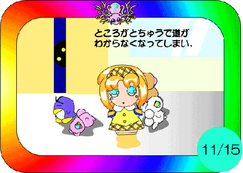 ���������ςP�b�P�P�O�P